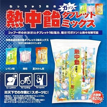 Amazon.co.jp: 業務用 熱中飴タブレットミックス 600個入り（200